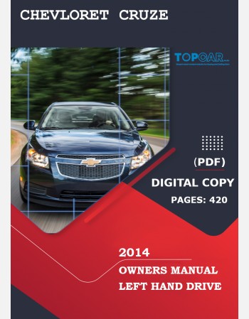 chevrolet cruze 2014 owners manual